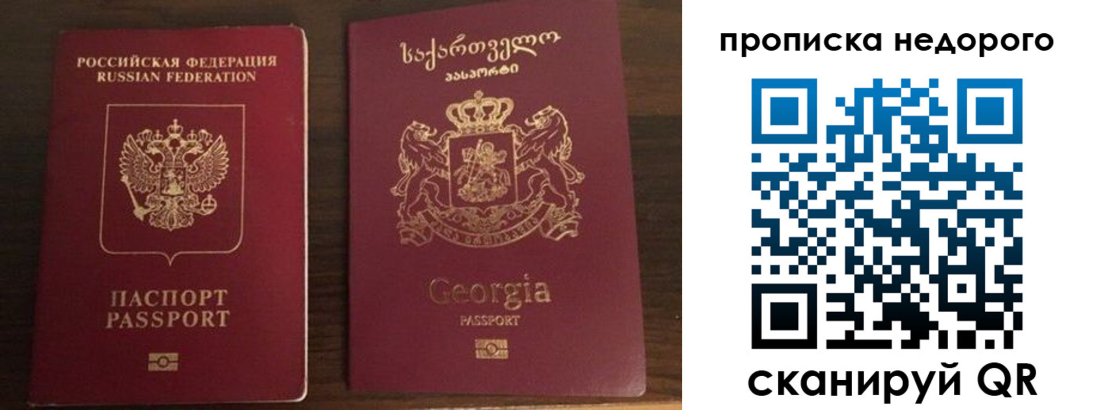 форма 3 в Марксе